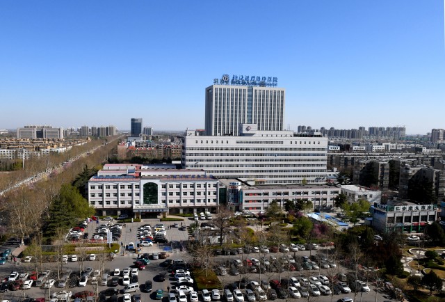 北大医院、全程透明收费黄牛票贩子号贩子电话的简单介绍