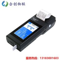 手持式毛发毒品快速筛查仪