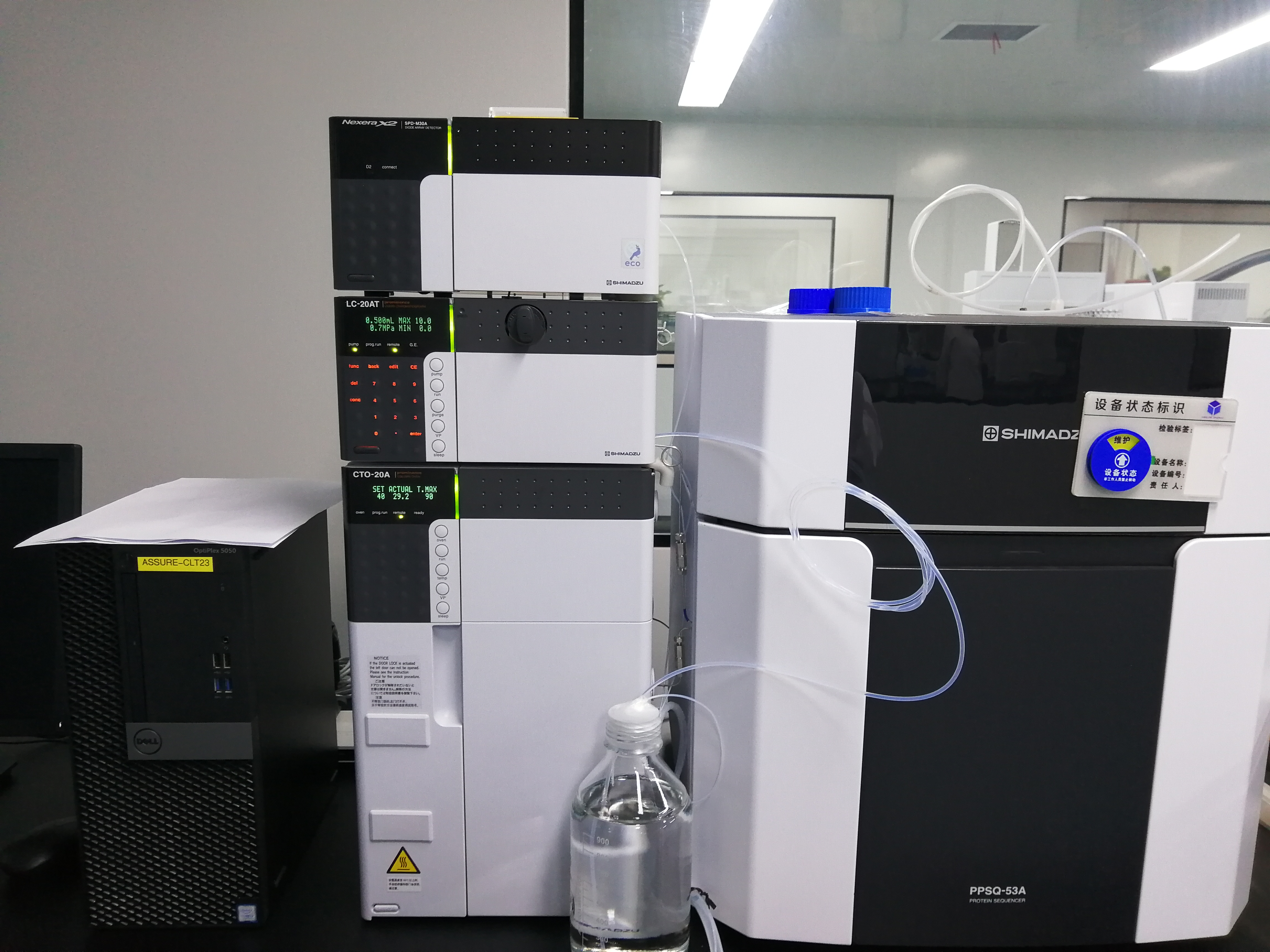 重组蛋白的氨基酸序列验证  ——  技术服务