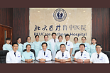 胸心血管外科