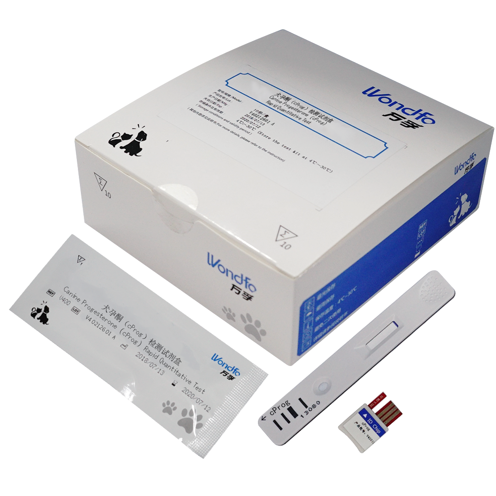 动物皮质醇（Cortisol）检测试剂盒