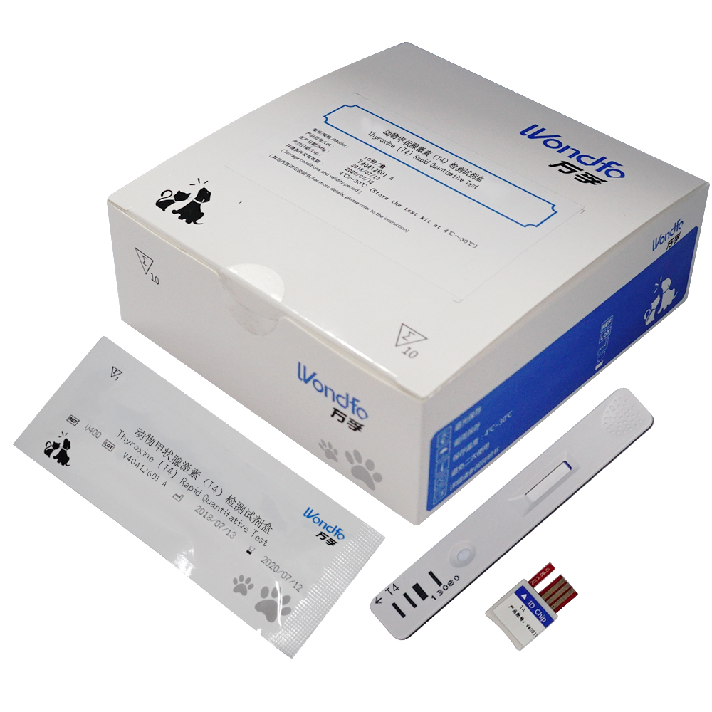 动物甲状腺素(T4)检测试剂盒