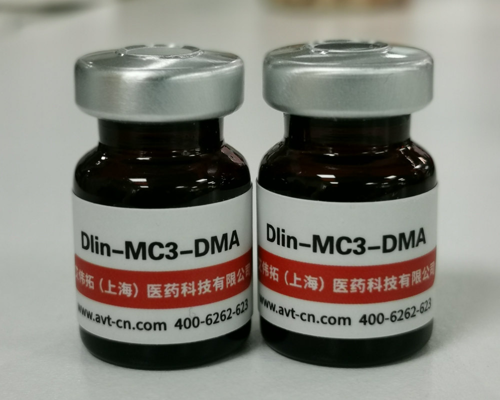 供应Dlin-MC3-DMA可电离化阳离子脂质