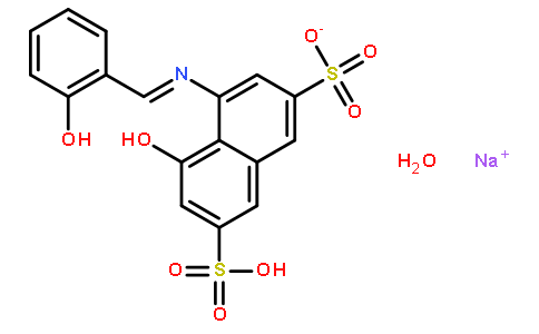 206752-32-1/甲亚胺盐-H