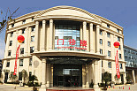 南京江北人民医院