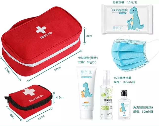 有奖留言| 小程序 提建议 赢大礼