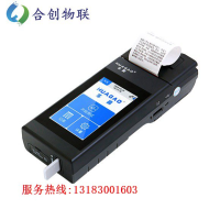 毛发毒品检测仪优势