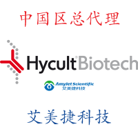 Complement factor D Human antibody/Complement factor D Human antibody/Complement factor D Human antibody