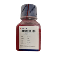 胰酶-EDTA 消化液(0.25%胰酶, 含酚红)