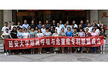 呼吸与危重症医学科