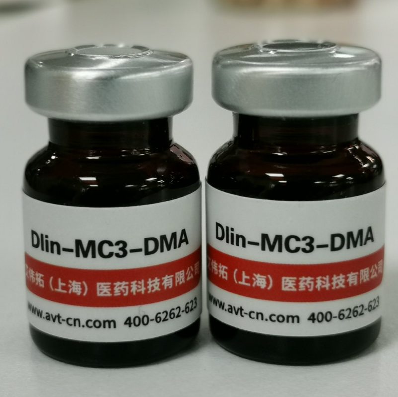 阳离子脂质体Dlin-MC3-DMA