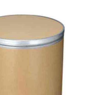 诺氟沙星；氟哌酸原料 厂家现货70458-96-7