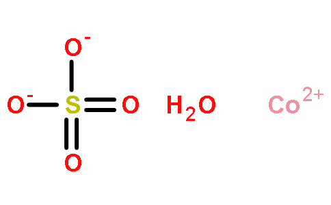 60459-08-7/硫酸水合物