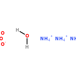 54723-94-3/磷钼酸铵