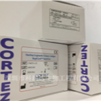 登革热NS1抗原快检卡（传染病类）