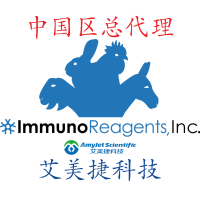 Goat anti-Human IgG Fc，Affinity Pure，TRITC，min x w/bovine，horse，mouse or rabbit serum proteins or mouse IgG1/Goat anti-Human IgG Fc，Affinity Pure，TRITC，min x w/bovine，horse，mouse or rabbit serum proteins or mouse IgG1/Goat anti-Human IgG Fc