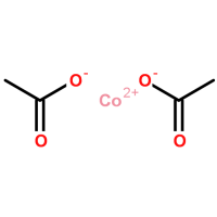 	7362-39-2/对香豆酸乙酯
