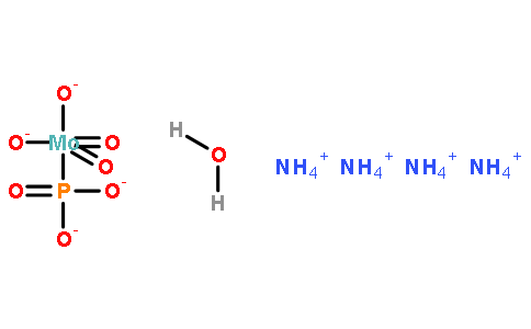 54723-94-3/磷钼酸铵