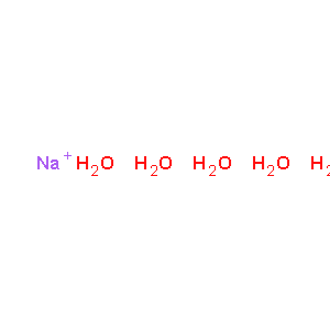 10102-17-7/硫代硫酸钠五水物