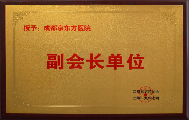 微信图片_20200612133404.jpg