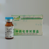 红芪多糖  中药标准品/对照品