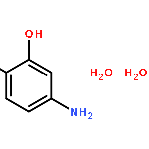 6018-19-5/对氨基水杨酸钠二水物