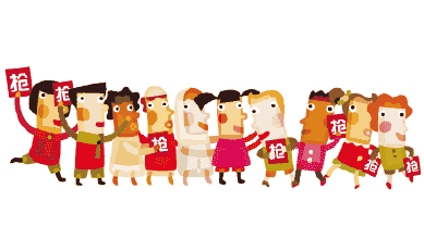 上海一研ELISA试剂盒618最强攻略最后一篇