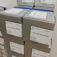 MEDIAN口蹄疫病毒A型(FMDV-A)抗体检测试剂盒
