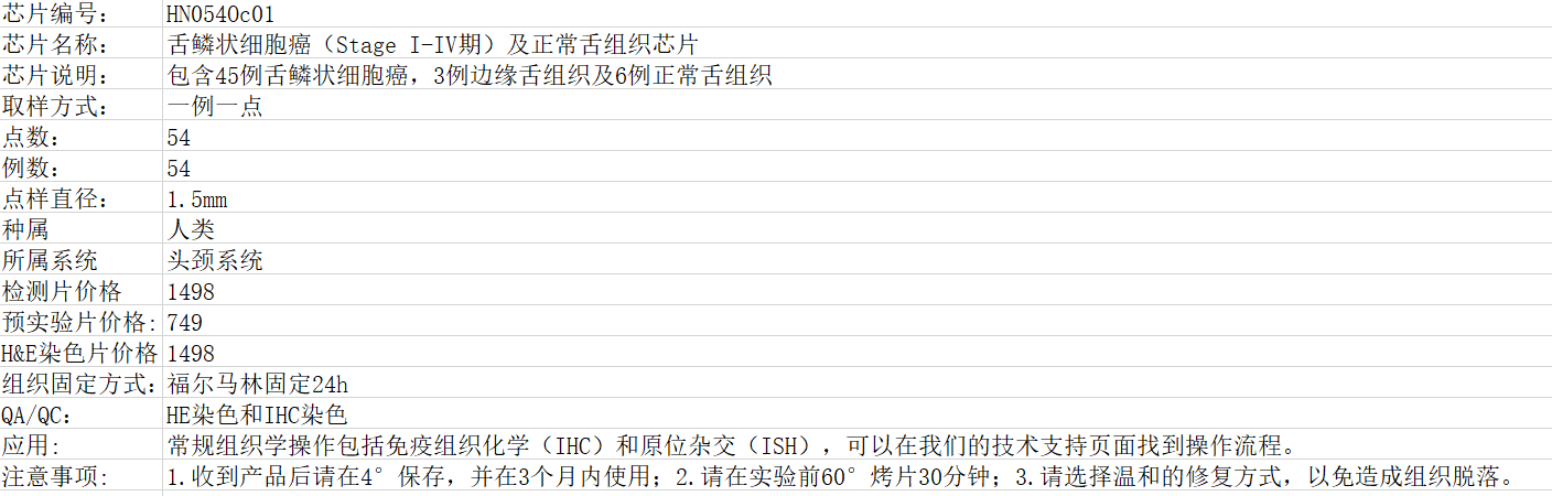 新闻图片2