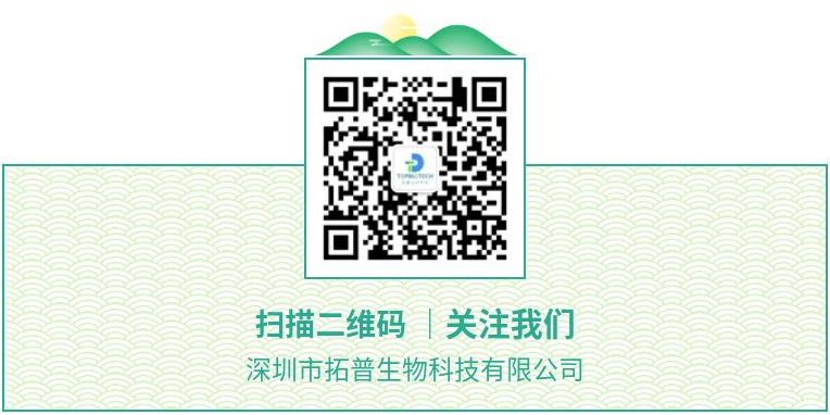 新闻图片5