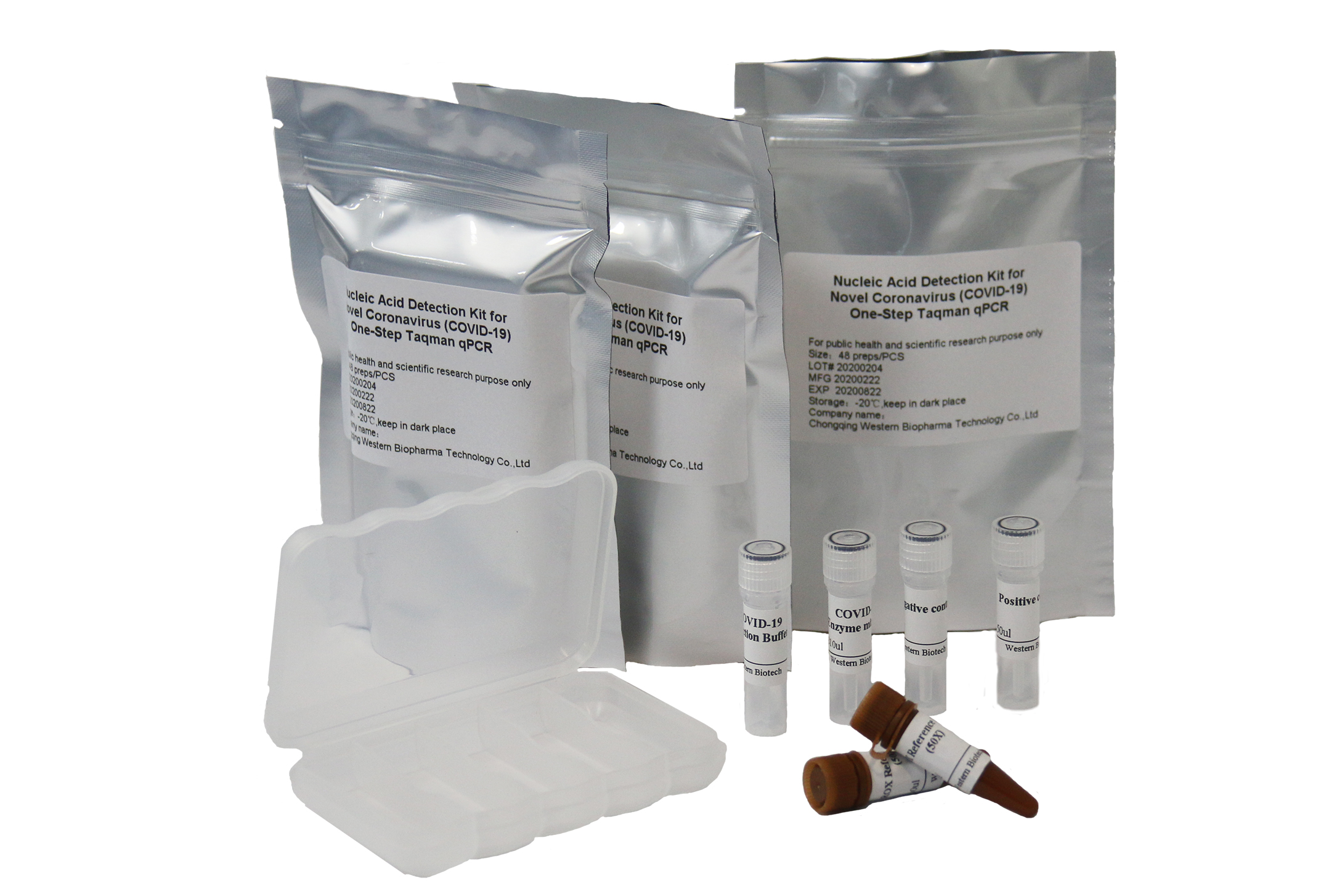 祝贺威斯腾生物成功进入商务部防疫物资出口“白名单”