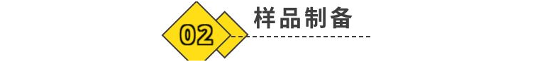 新闻图片2