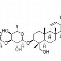 20736-09-8/	 柴胡皂苷A,分析标准品,HPLC≥98%
