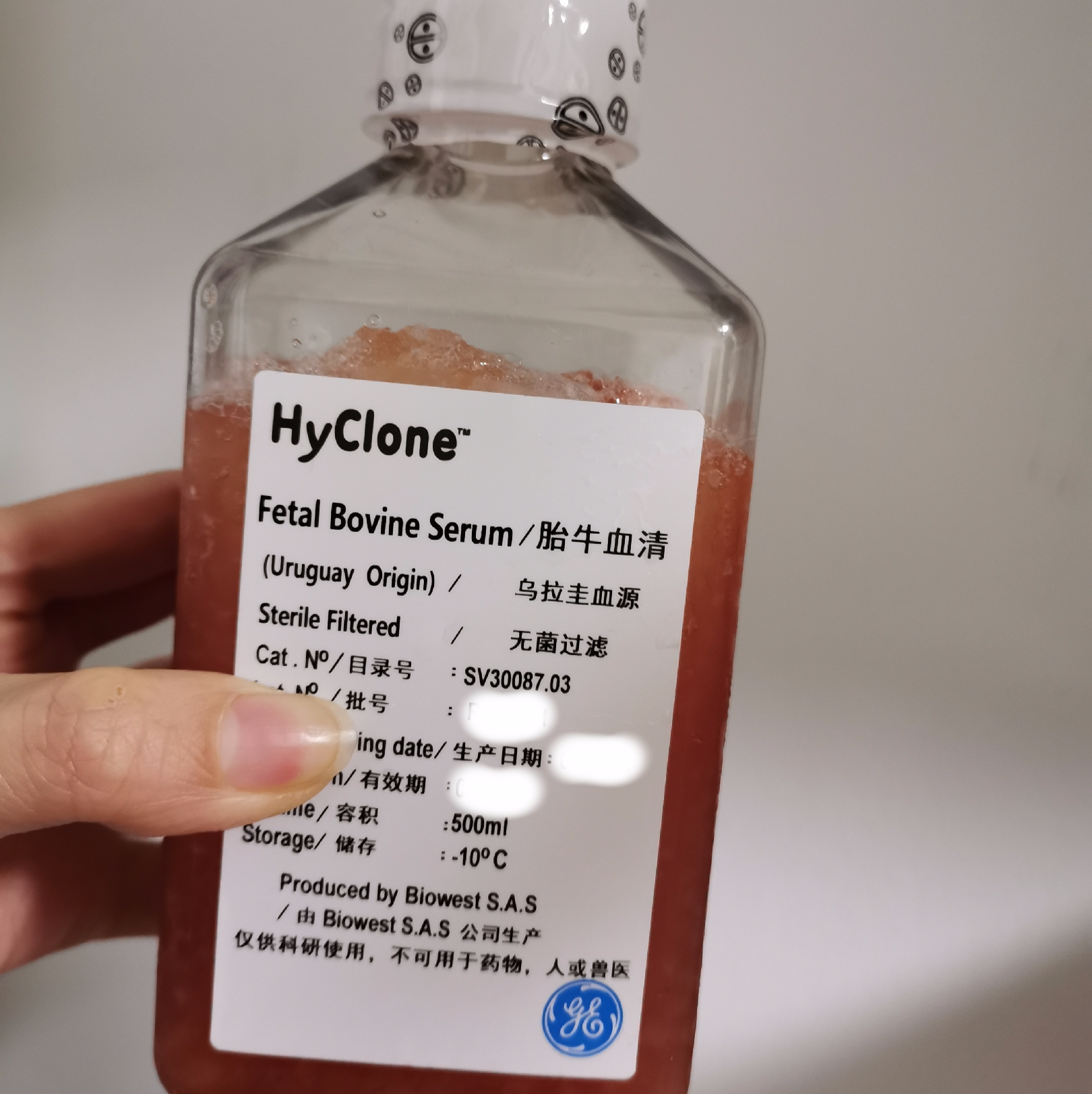 Hyclone SH30070.03M 人骨髓间质干细胞专用胎牛血清