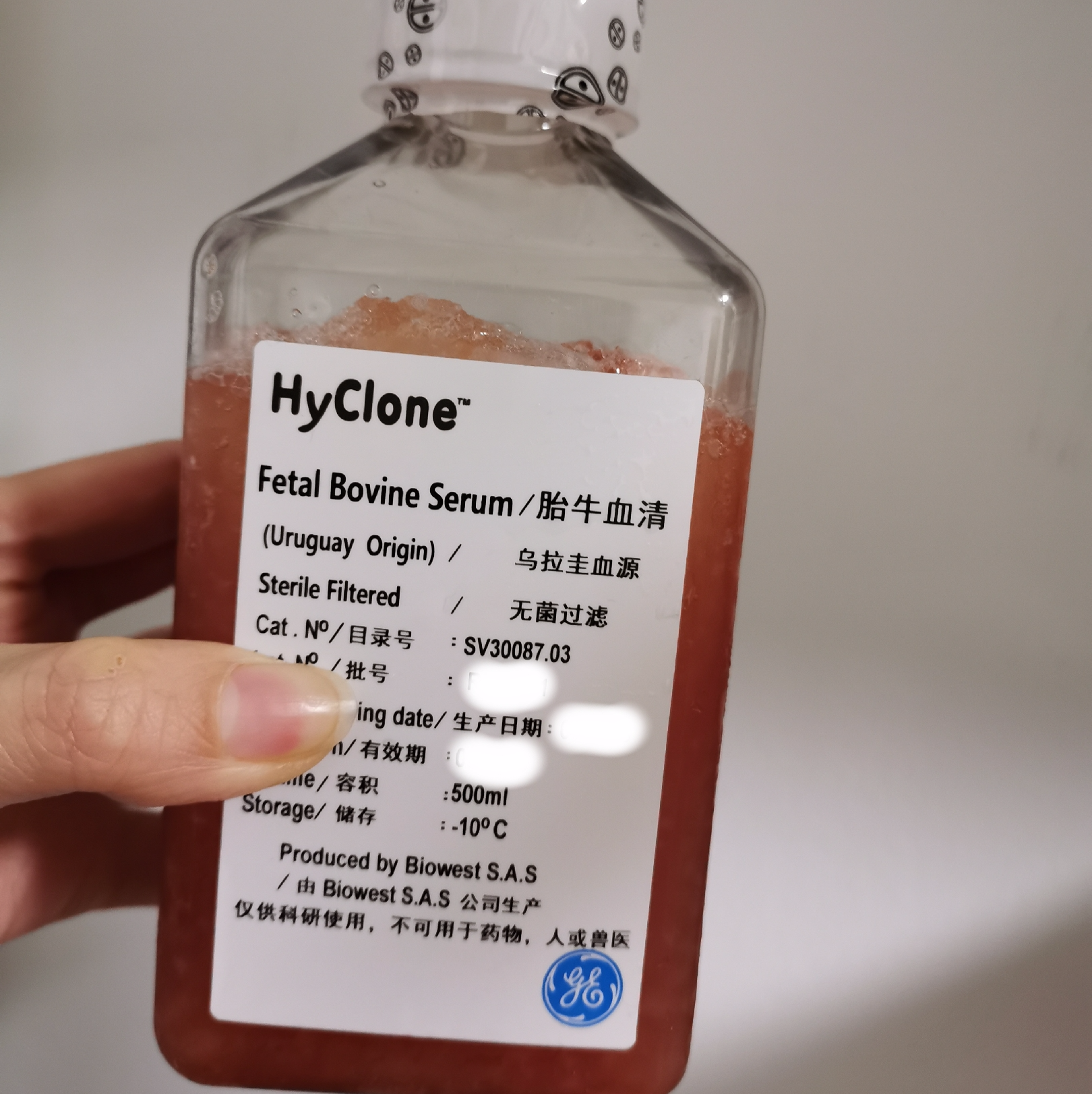 Hyclone 新生牛血清 SH30401.01