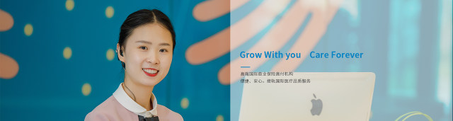 首页轮播banner (4).jpg