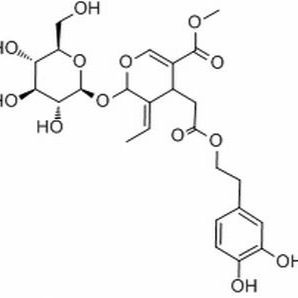 32619-42-4/ 橄榄苦苷 ,分析标准品,HPLC≥98%