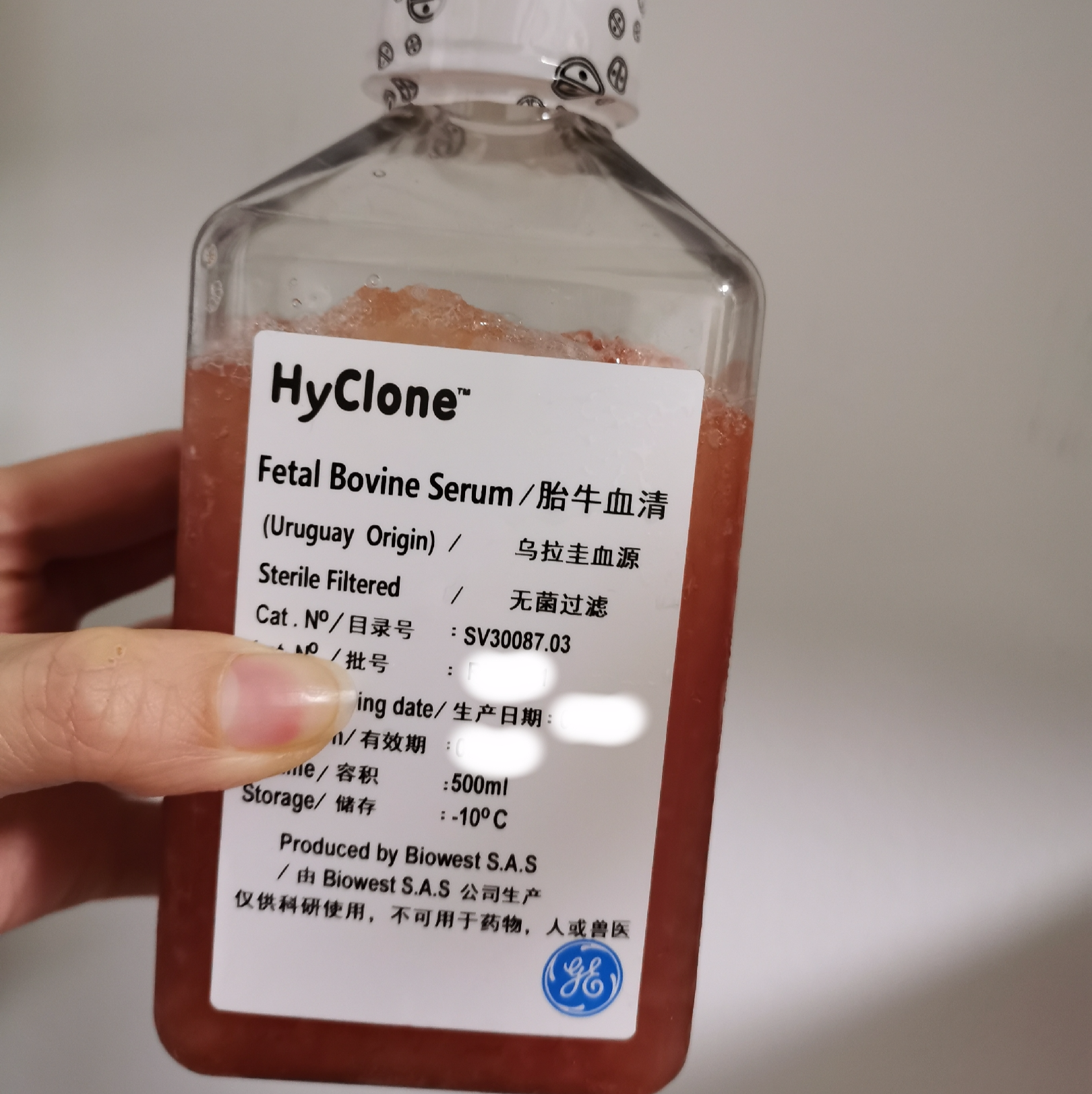 间充质干细胞专用胎牛血清 Hyclone澳洲源（货号：SH30084.03M）