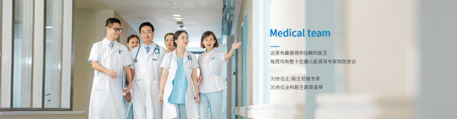 1首页轮播banner (2).jpg