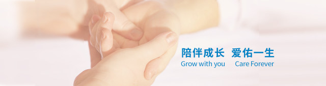 首页轮播banner (1).jpg