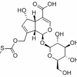 18842-98-3/	 鸡屎藤苷酸 ,分析标准品,HPLC≥98%
