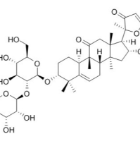 97230-46-1/苦玄参苷IB ,分析标准品,HPLC≥98%
