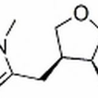92-13-7/毛芸香碱 ,分析标准品,HPLC≥98%