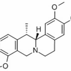 32728-75-9/	 卡维丁 ,分析标准品,HPLC≥98%
