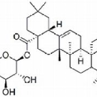 55306-04-2/绢毛榄仁苷 ,分析标准品,HPLC≥98%