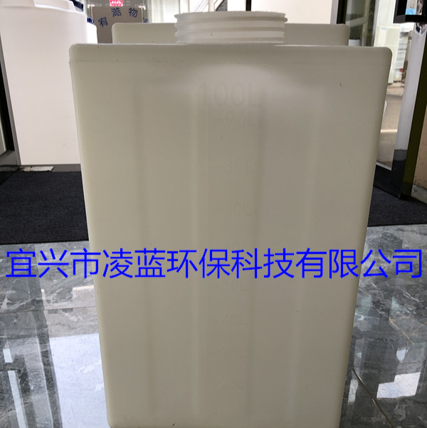 KC-100L耐酸碱塑料方桶 化工药剂罐 100L防腐计量桶
