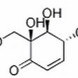 193410-84-3/ 山椒子烯酮 ,分析标准品,HPLC≥98%