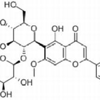 72063-39-9/	 斯皮诺素 ,分析标准品,HPLC≥98%