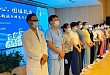 集结完毕！和睦家核酸采样志愿队出发！