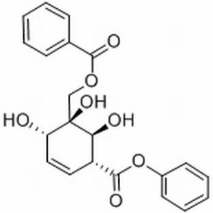 78804-17-8/山椒子烯醇 ,分析标准品,HPLC≥98%